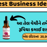 Best Business Idea