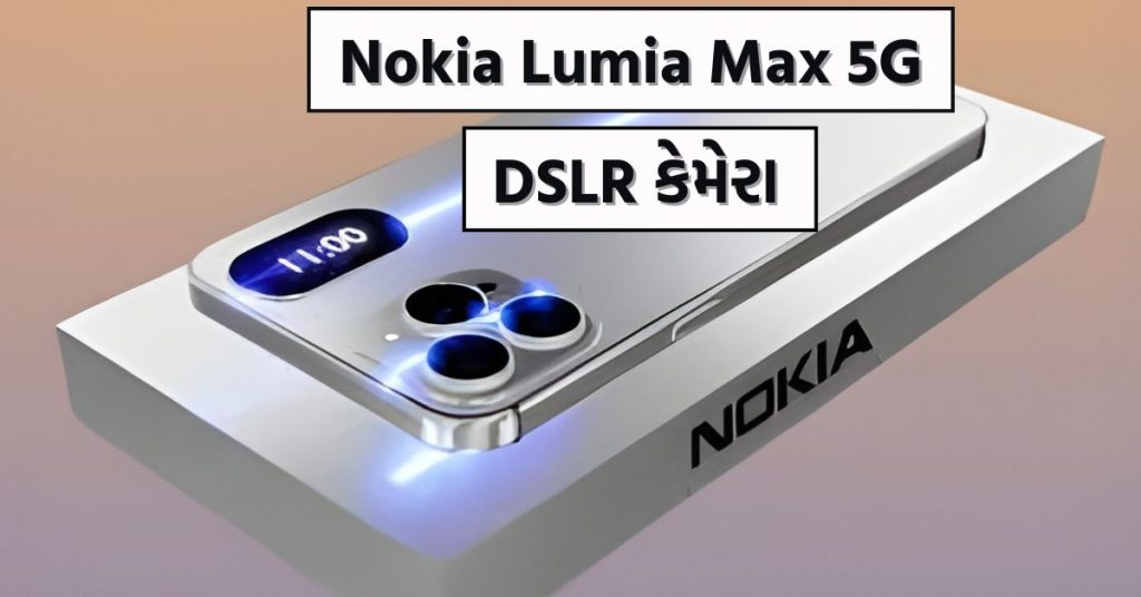 Nokia Lumia Max 5G