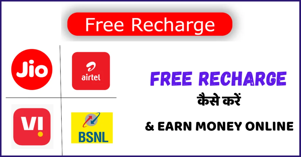 Auto Insurance Quotes