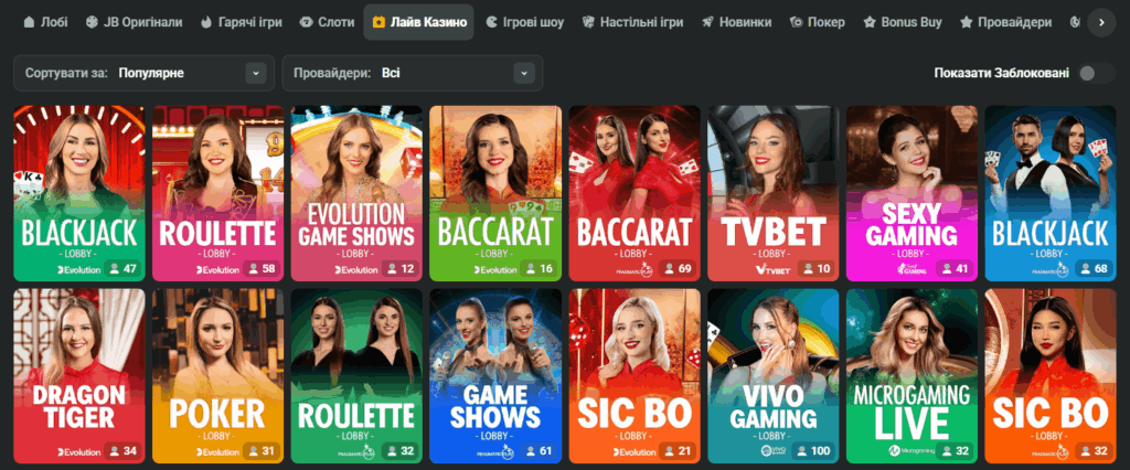 Comprehensive Review of JB Casino Your Ultimate Online Gaming Destination